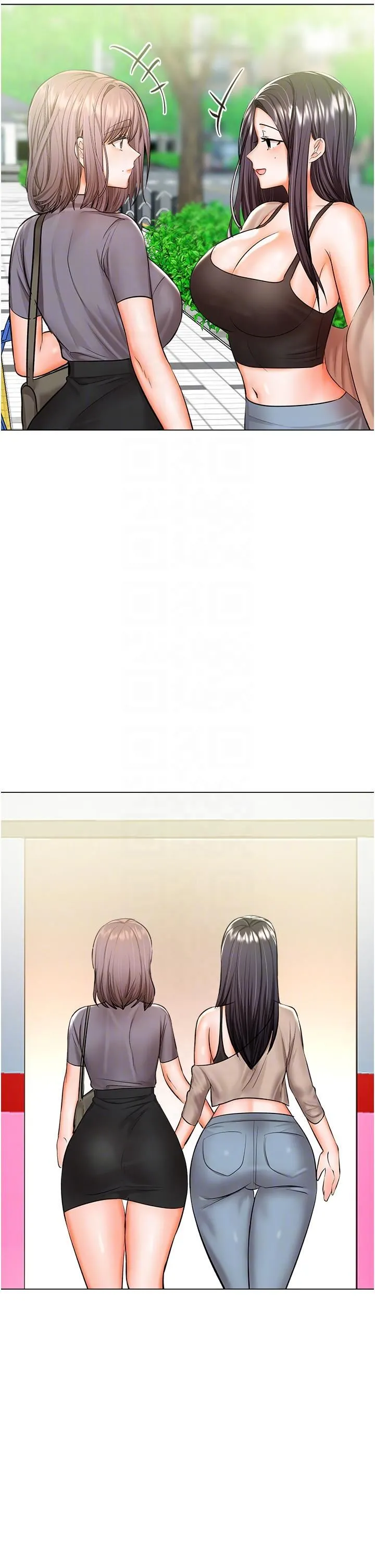 干爹，请多指教 第48话-你还要继续「硬」撑吗? 第26页