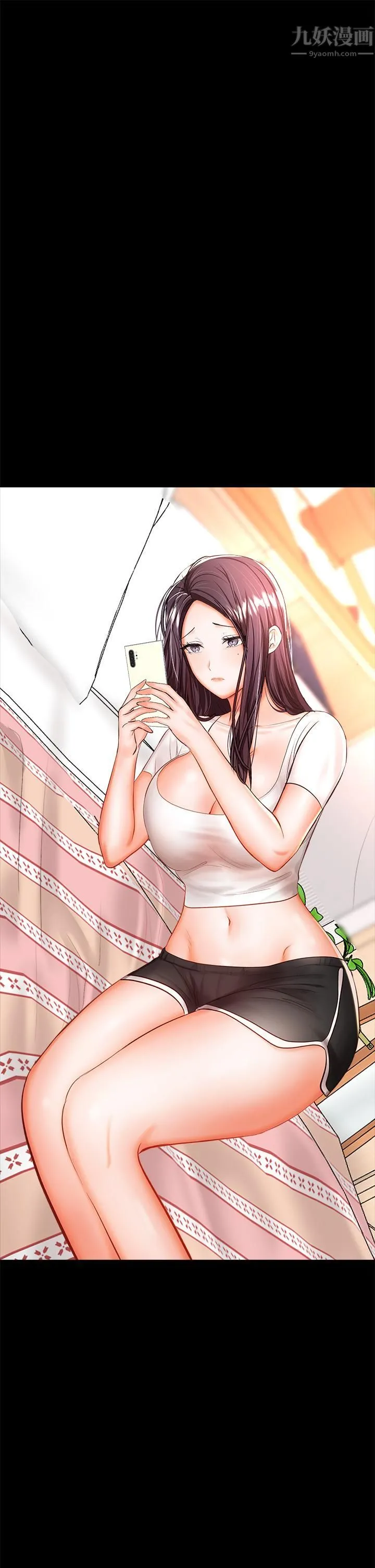 干爹，请多指教 第21话-请你好好欣赏♡ 第9页