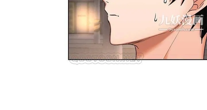 干爹，请多指教 第10话-国产巨乳vs舶来巨乳 第19页