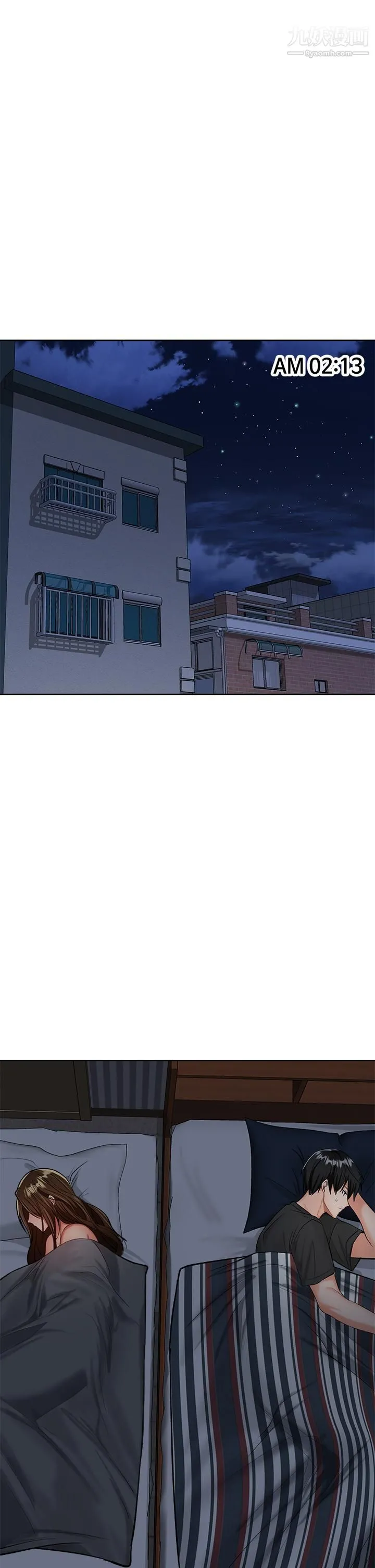 干爹，请多指教 第3话-干爹是我的! 第24页