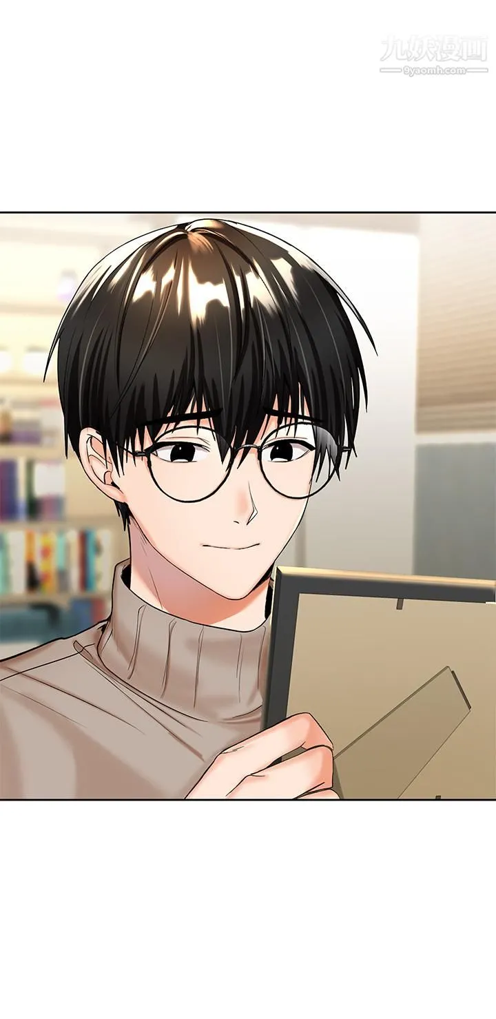 干爹，请多指教 第1话-那个女孩长大瞭! 第29页