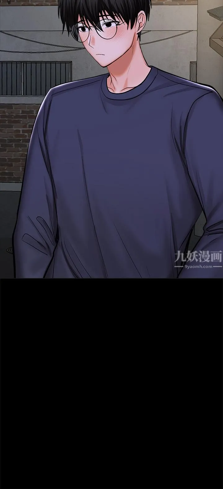 干爹，请多指教 第24话-兵变噼腿的渣女 第49页