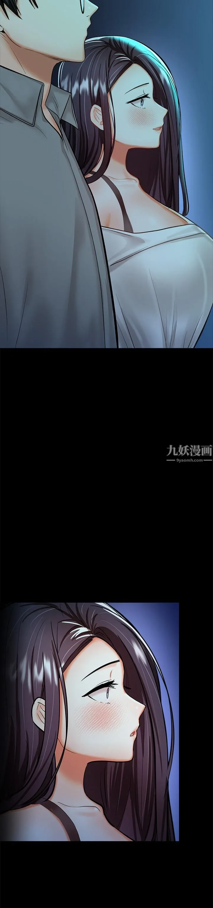 干爹，请多指教 第20话-火辣的性感战袍 第30页