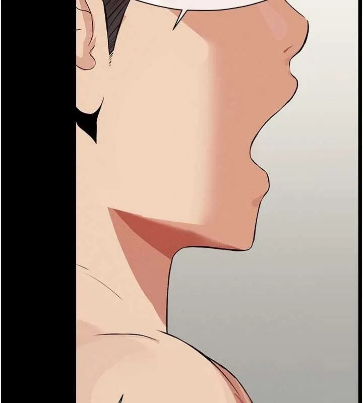 尸变家园:以身相许 第21話-用心的乳交服務 第44页