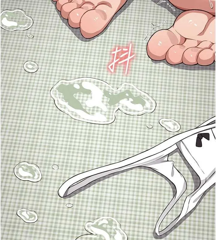 尸变家园:以身相许 第21話-用心的乳交服務 第2页