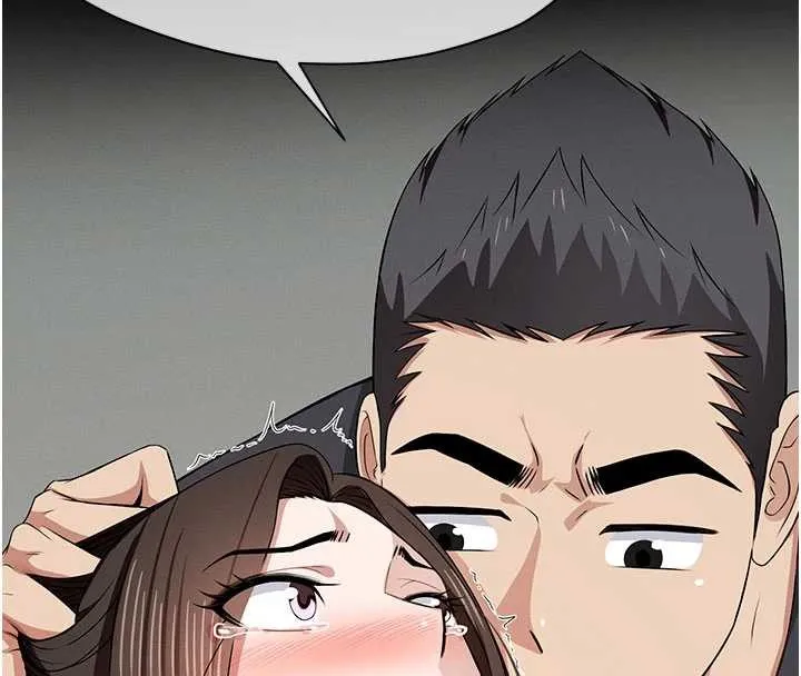 尸变家园:以身相许 第33話-被愛撫到淫水氾濫 第171页