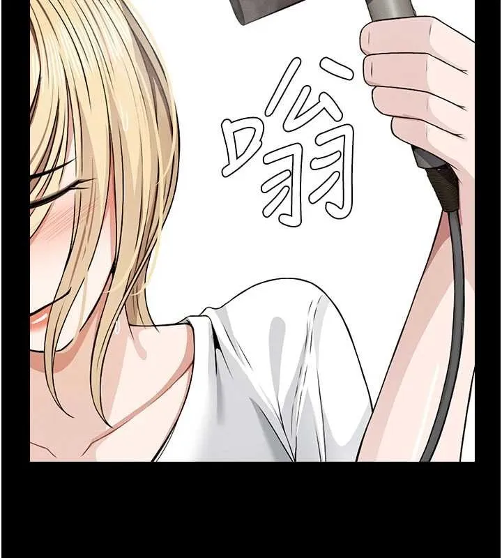 尸变家园:以身相许 第29話-我來幫你「清潔口交」&hearts; 第96页