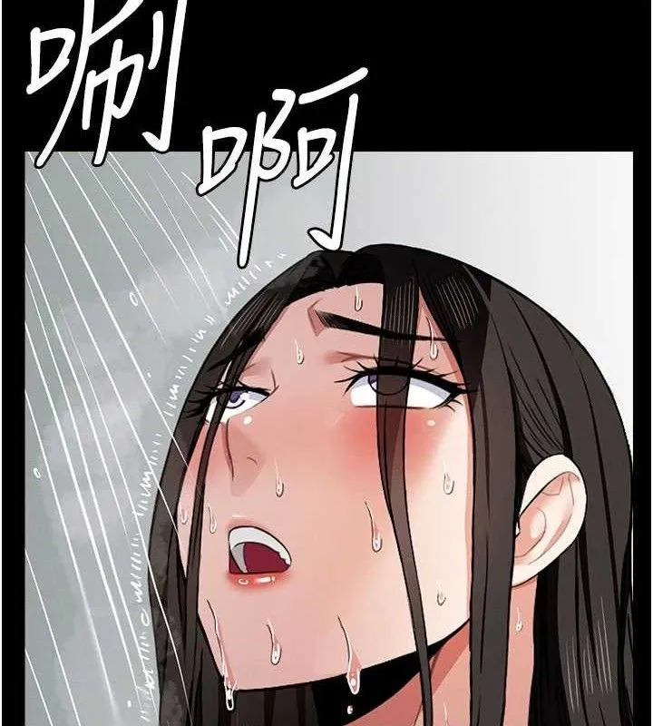 尸变家园:以身相许 第5话-慢慢适应他的巨根 第69页