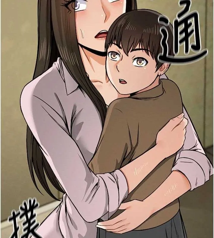 尸变家园:以身相许 第5话-慢慢适应他的巨根 第119页