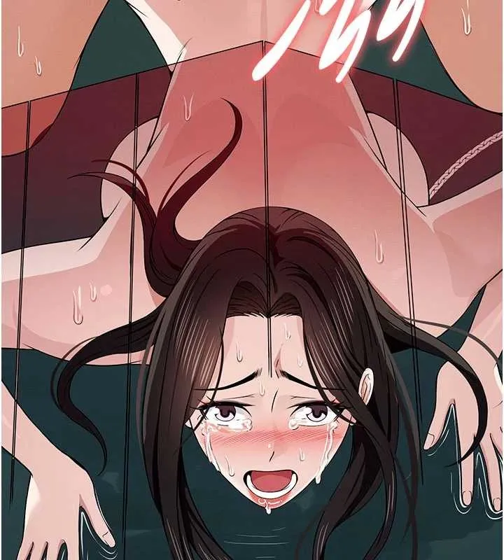 尸变家园:以身相许 第34話-變成巨物專用的飛機杯了 第91页