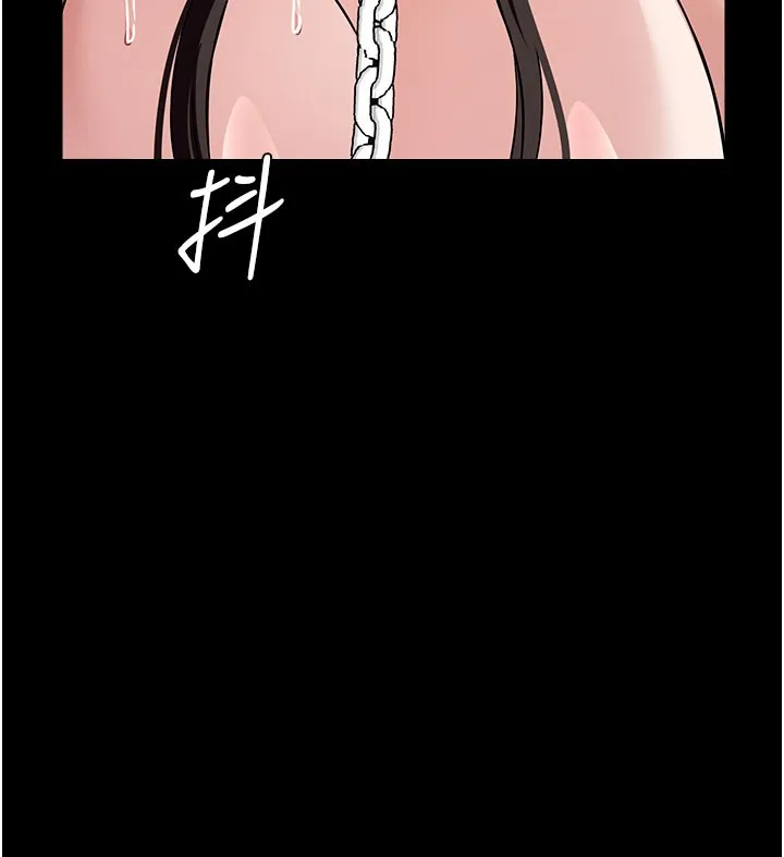 尸变家园:以身相许 第36話-恩愛的新婚夫妻&hearts; 第153页