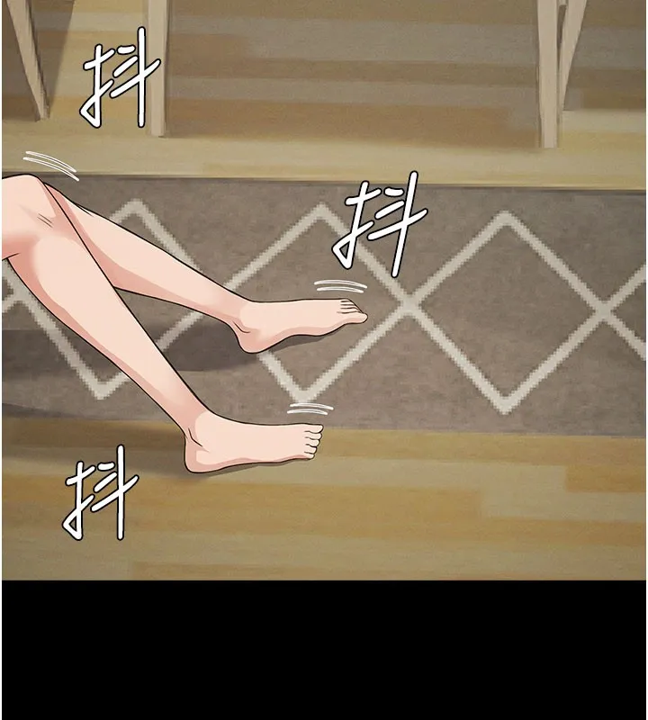 尸变家园:以身相许 第36話-恩愛的新婚夫妻&hearts; 第65页