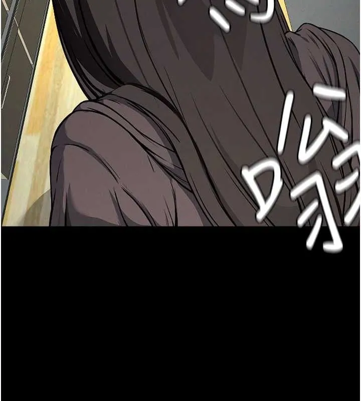 尸变家园:以身相许 第7話-妳其實很想要吧? 第26页