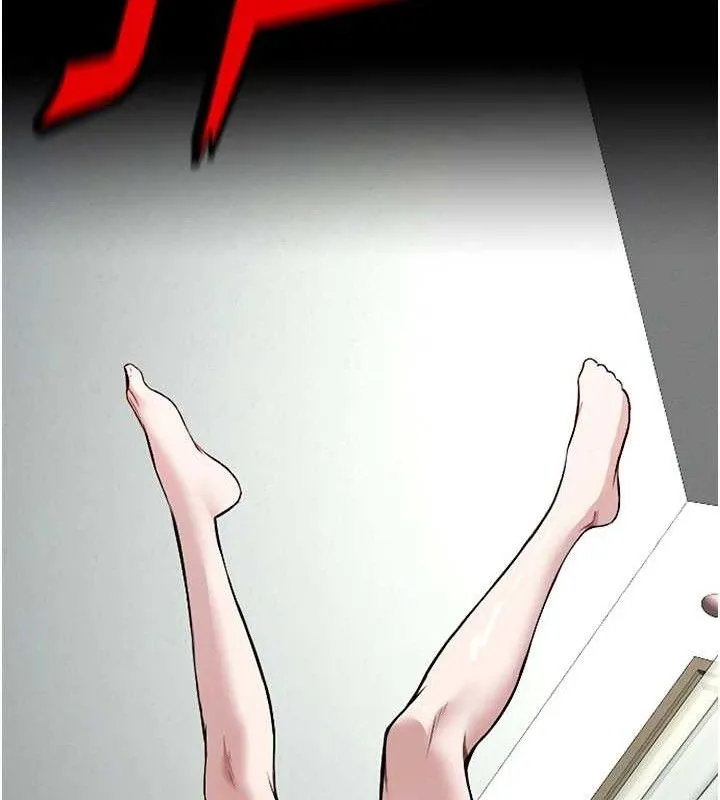 尸变家园:以身相许 第7話-妳其實很想要吧? 第69页
