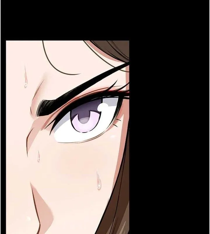 尸变家园:以身相许 第7話-妳其實很想要吧? 第2页