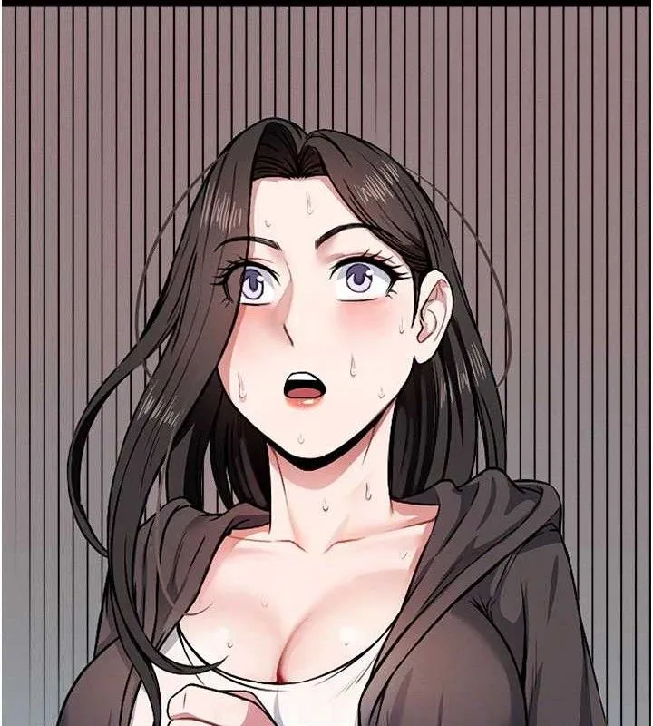尸变家园:以身相许 第7話-妳其實很想要吧? 第34页