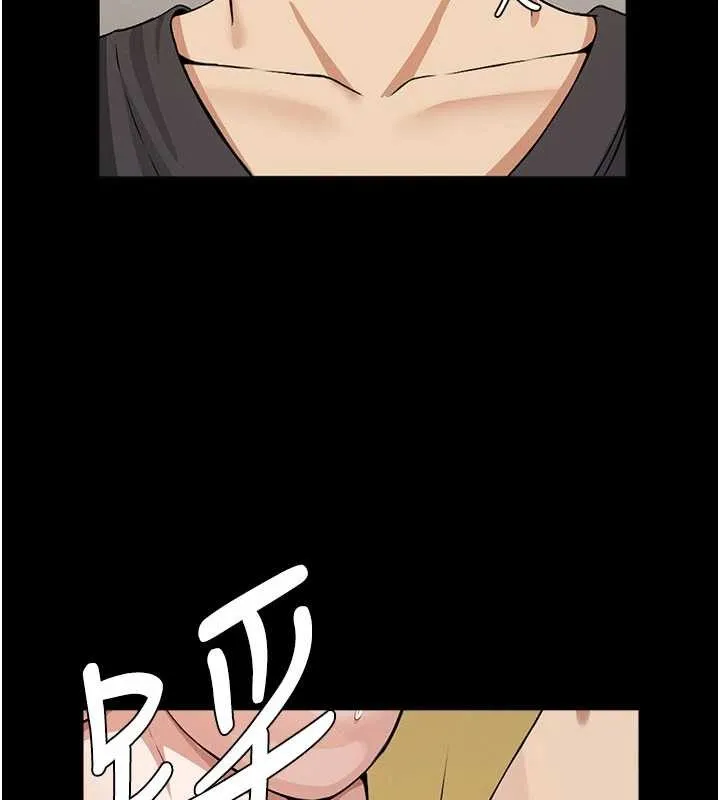 尸变家园:以身相许 第31話-被腳趾肆意羞辱的後庭 第15页