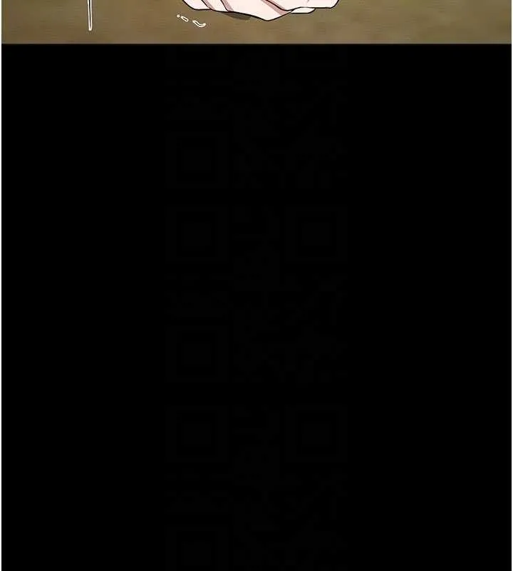 尸变家园:以身相许 第31話-被腳趾肆意羞辱的後庭 第21页