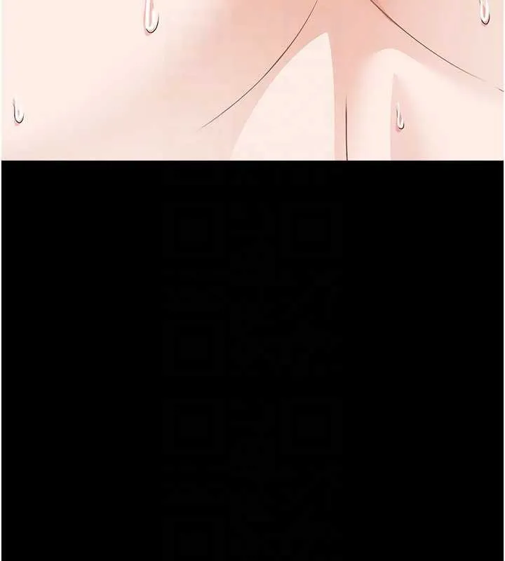 尸变家园:以身相许 第31話-被腳趾肆意羞辱的後庭 第100页