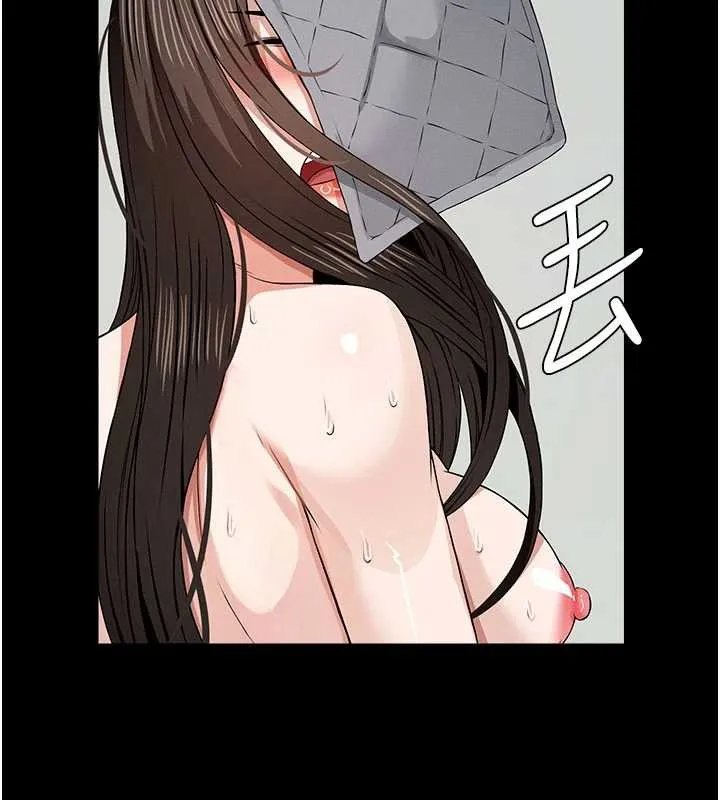 尸变家园:以身相许 第31話-被腳趾肆意羞辱的後庭 第169页