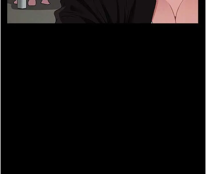 尸变家园:以身相许 第39話-新目標登場 第87页