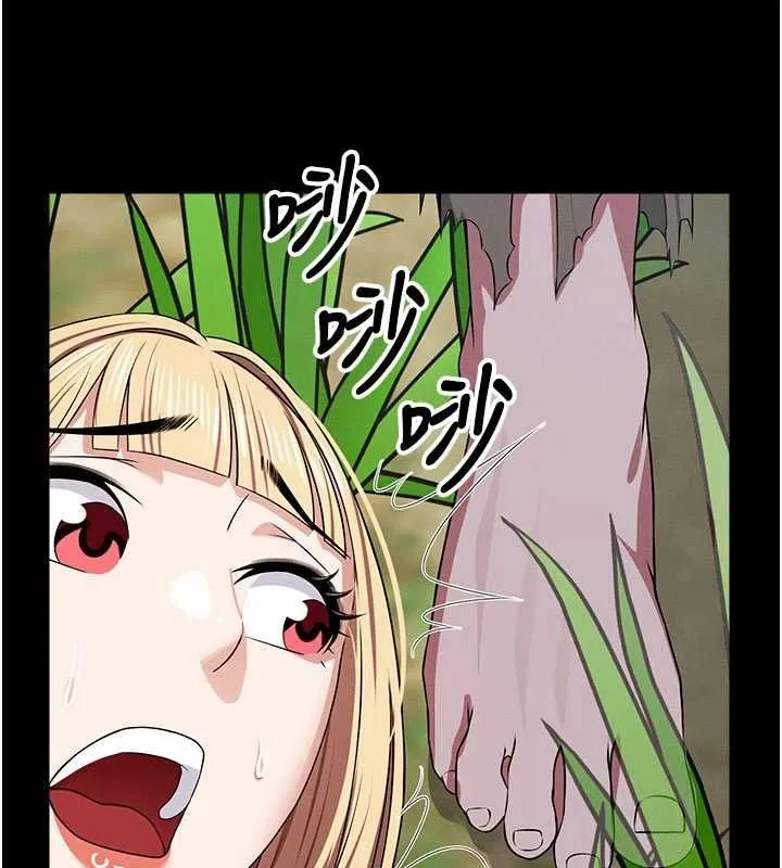 尸变家园:以身相许 第39話-新目標登場 第113页