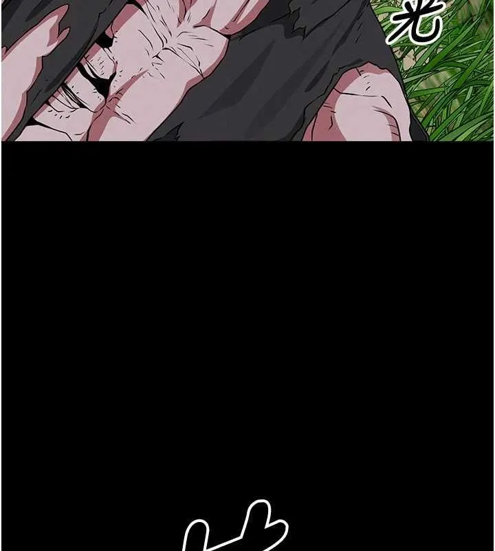 尸变家园:以身相许 第39話-新目標登場 第136页