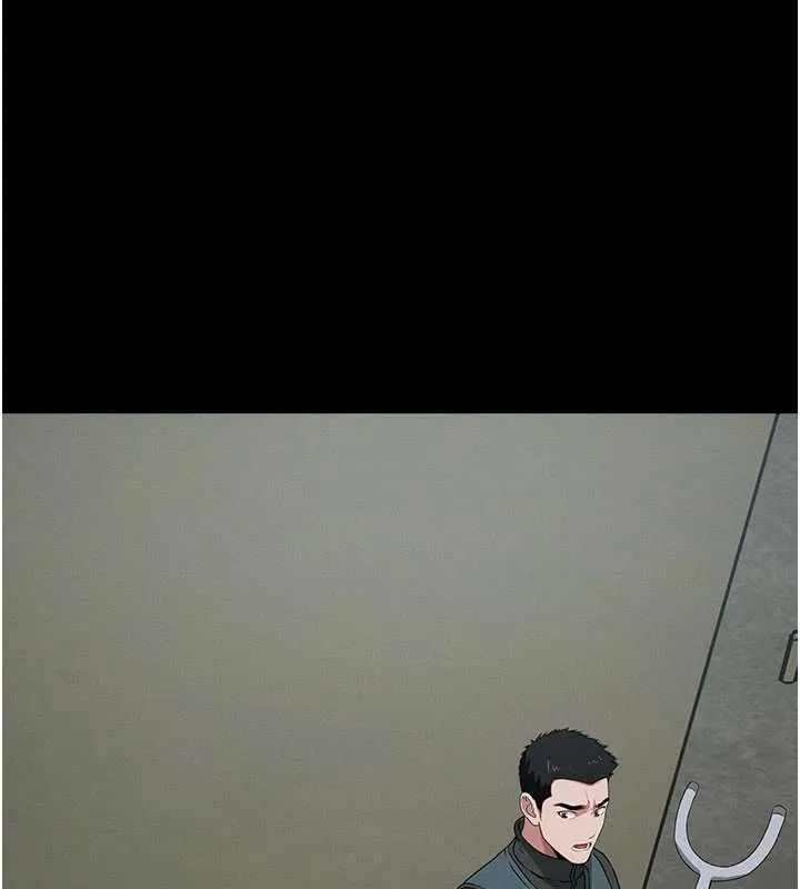 尸变家园:以身相许 第39話-新目標登場 第174页