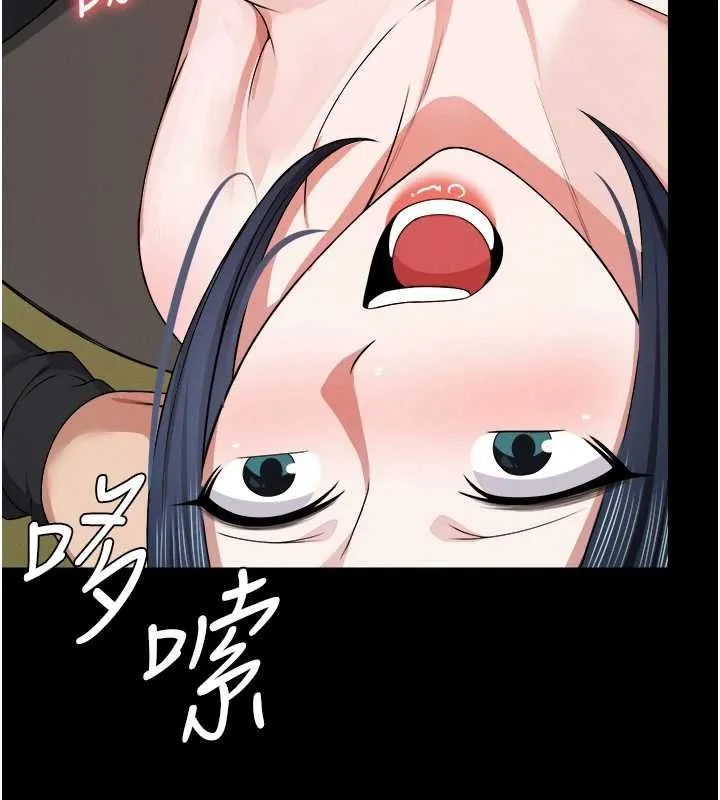 尸变家园:以身相许 第41話-令人無法抗拒的尤物 第134页