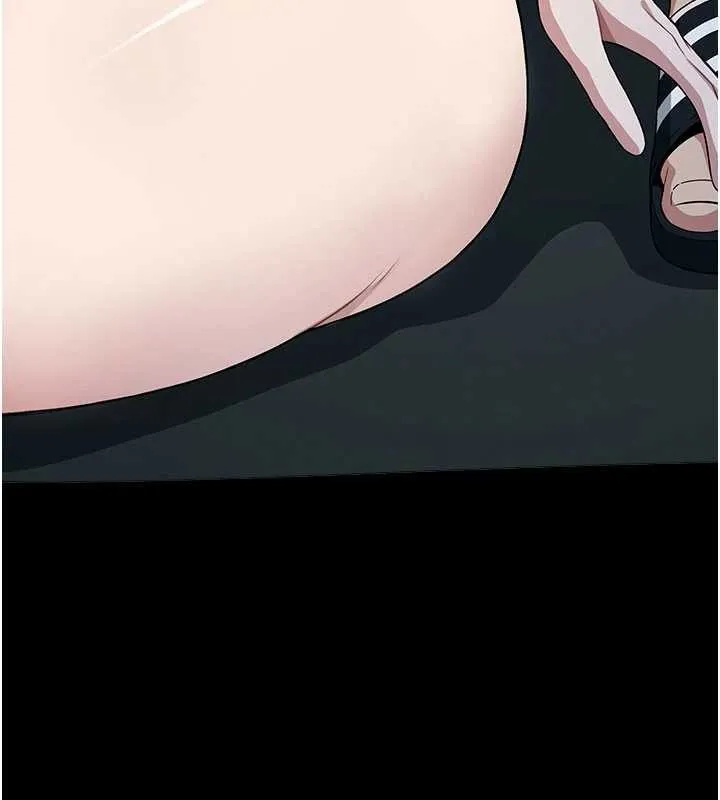 尸变家园:以身相许 第34話-變成巨物專用的飛機杯了 第27页