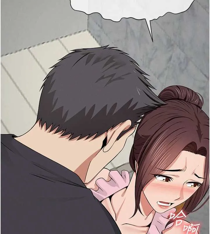 尸变家园:以身相许 第37話-背叛妹妹的姐姐 第124页