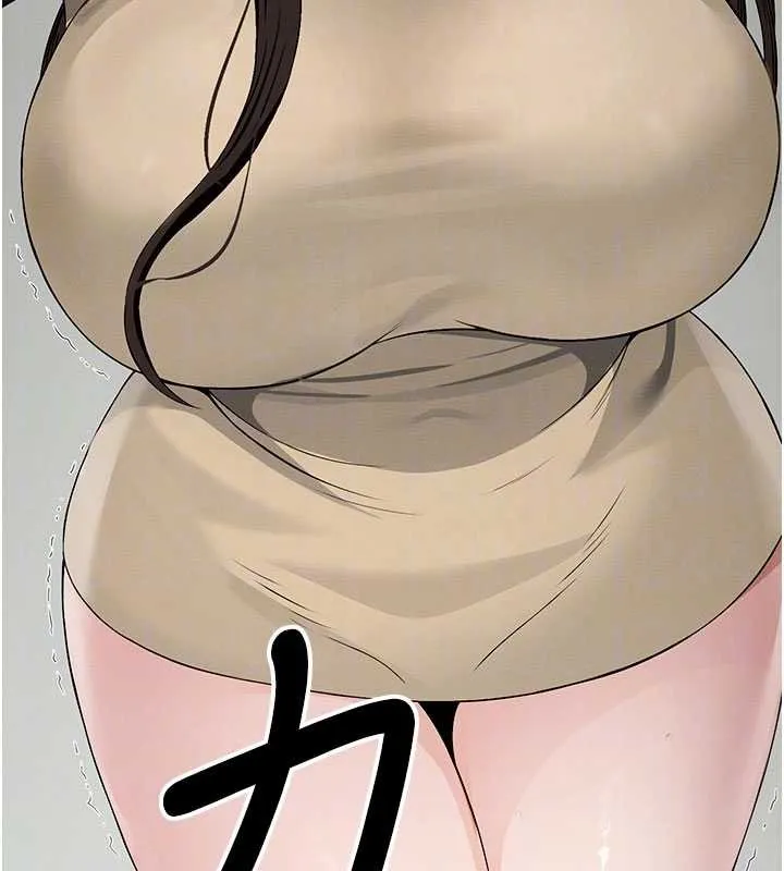 尸变家园:以身相许 第37話-背叛妹妹的姐姐 第69页