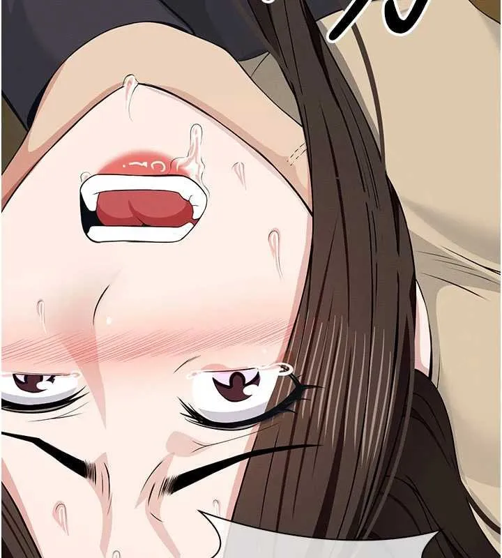 尸变家园:以身相许 第37話-背叛妹妹的姐姐 第48页