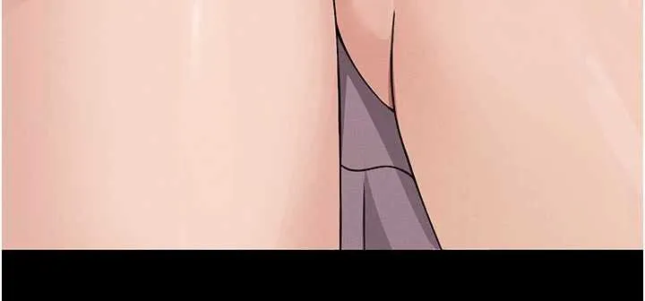 尸变家园:以身相许 第37話-背叛妹妹的姐姐 第198页