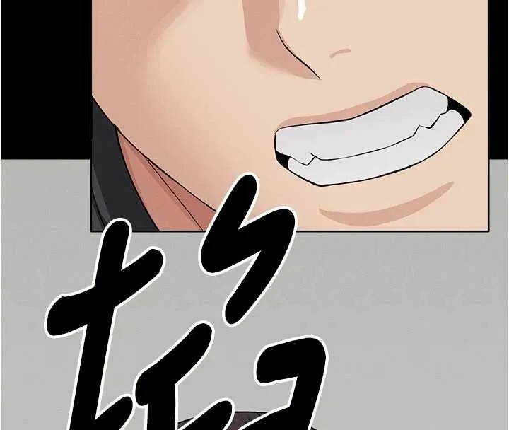尸变家园:以身相许 第37話-背叛妹妹的姐姐 第42页