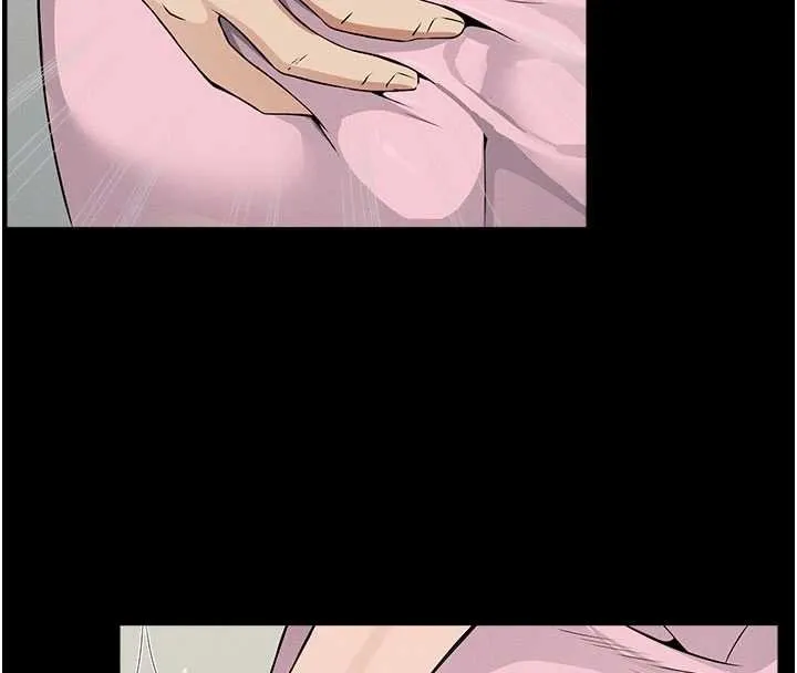 尸变家园:以身相许 第37話-背叛妹妹的姐姐 第119页