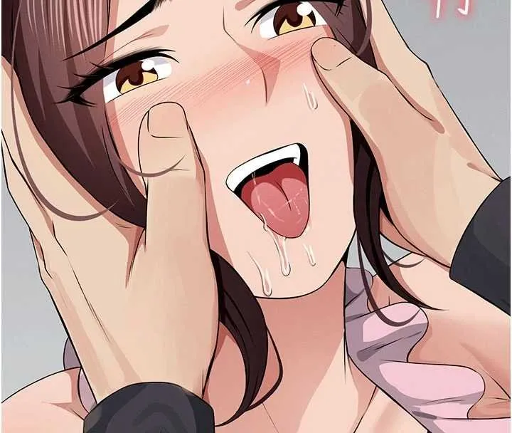 尸变家园:以身相许 第37話-背叛妹妹的姐姐 第147页