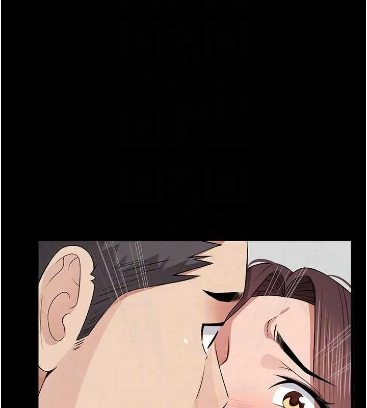 尸变家园:以身相许 第37話-背叛妹妹的姐姐 第128页