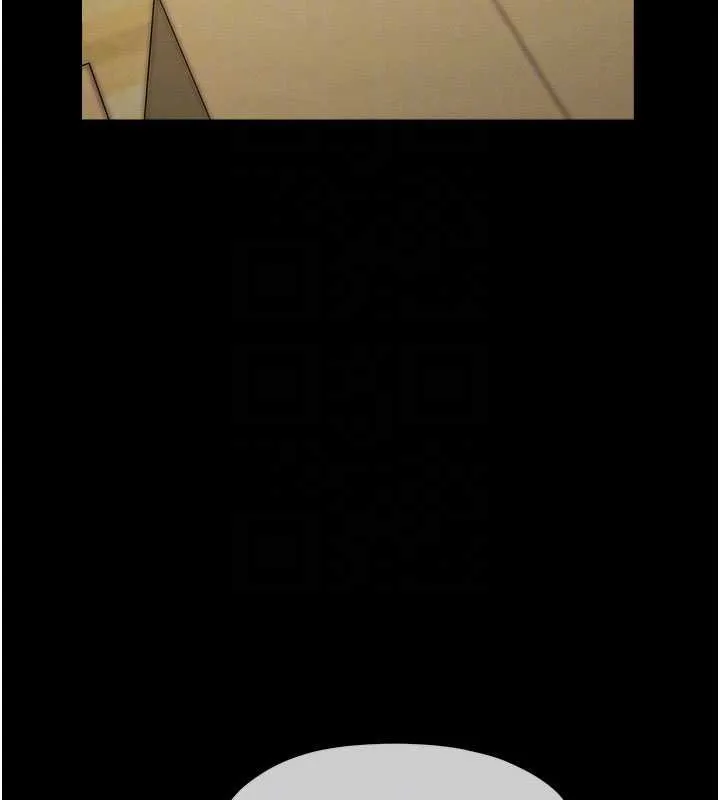 尸变家园:以身相许 第37話-背叛妹妹的姐姐 第22页