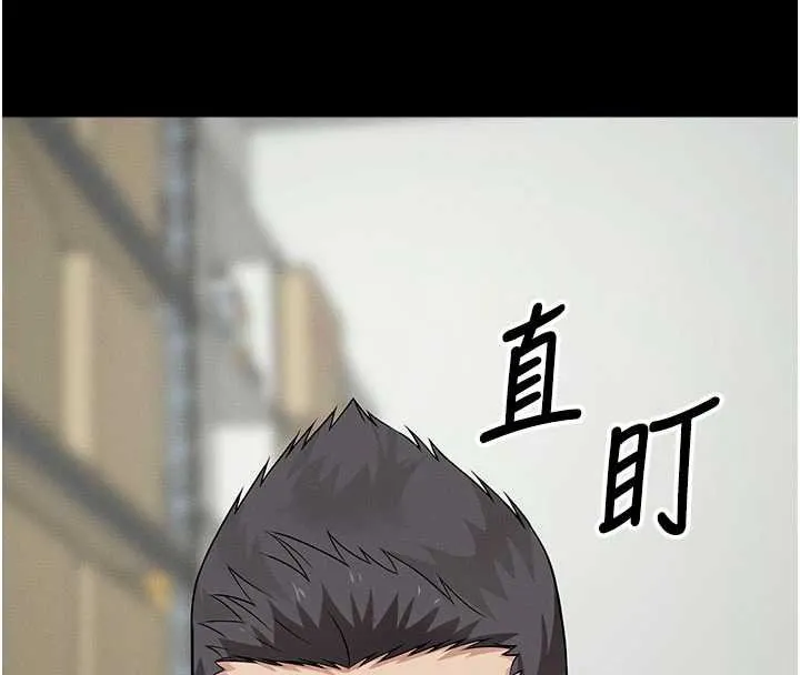 尸变家园:以身相许 第37話-背叛妹妹的姐姐 第35页