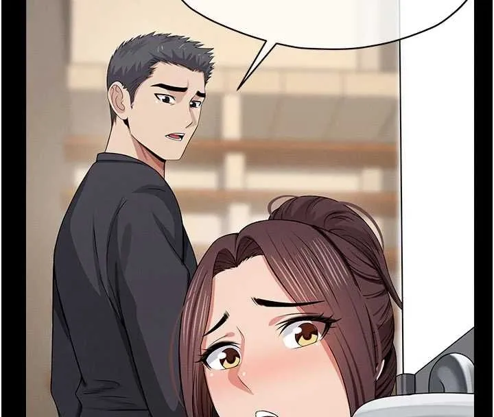 尸变家园:以身相许 第37話-背叛妹妹的姐姐 第111页