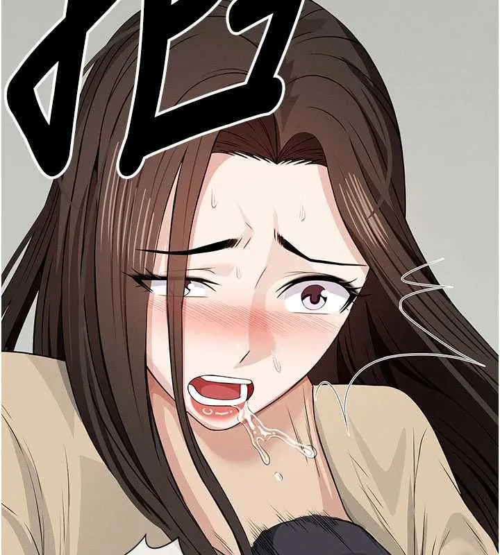 尸变家园:以身相许 第37話-背叛妹妹的姐姐 第43页
