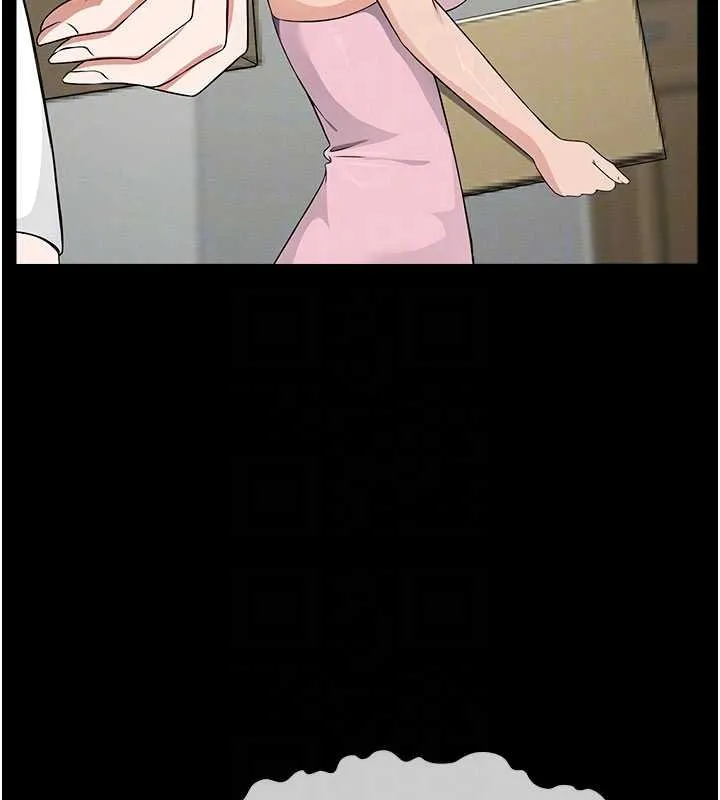尸变家园:以身相许 第37話-背叛妹妹的姐姐 第89页