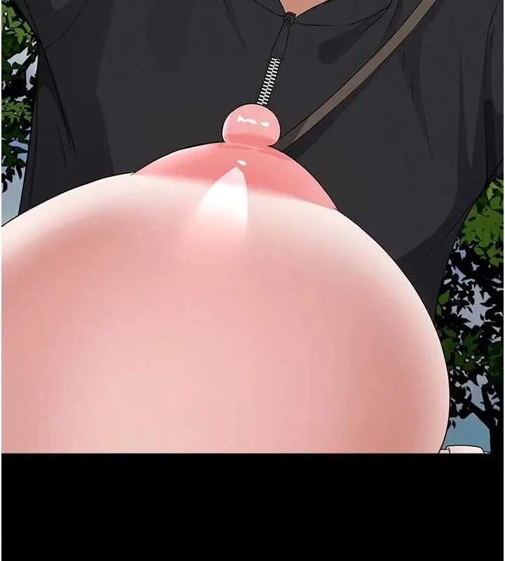 尸变家园:以身相许 第41話-令人無法抗拒的尤物 第113页