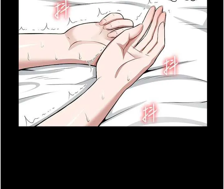 尸变家园:以身相许 第18話-我願意替姐姐還債 第129页