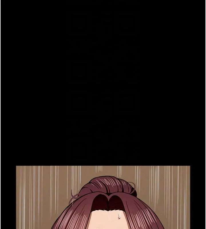 尸变家园:以身相许 第30話-用我的身體消消氣&hearts; 第19页