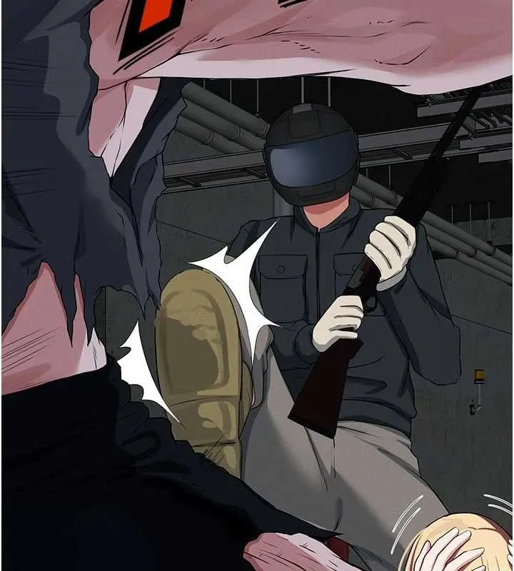 尸变家园:以身相许 第39話-新目標登場 第33页
