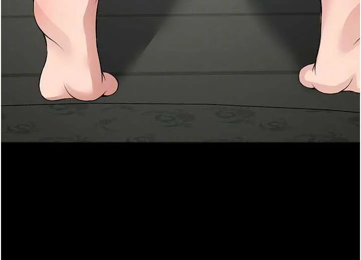尸变家园:以身相许 第16話-目睹姐姐被侵犯的過程 第117页