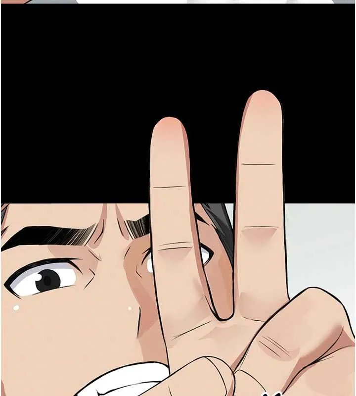 尸变家园:以身相许 第16話-目睹姐姐被侵犯的過程 第33页