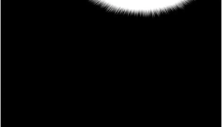 尸变家园:以身相许 第16話-目睹姐姐被侵犯的過程 第78页
